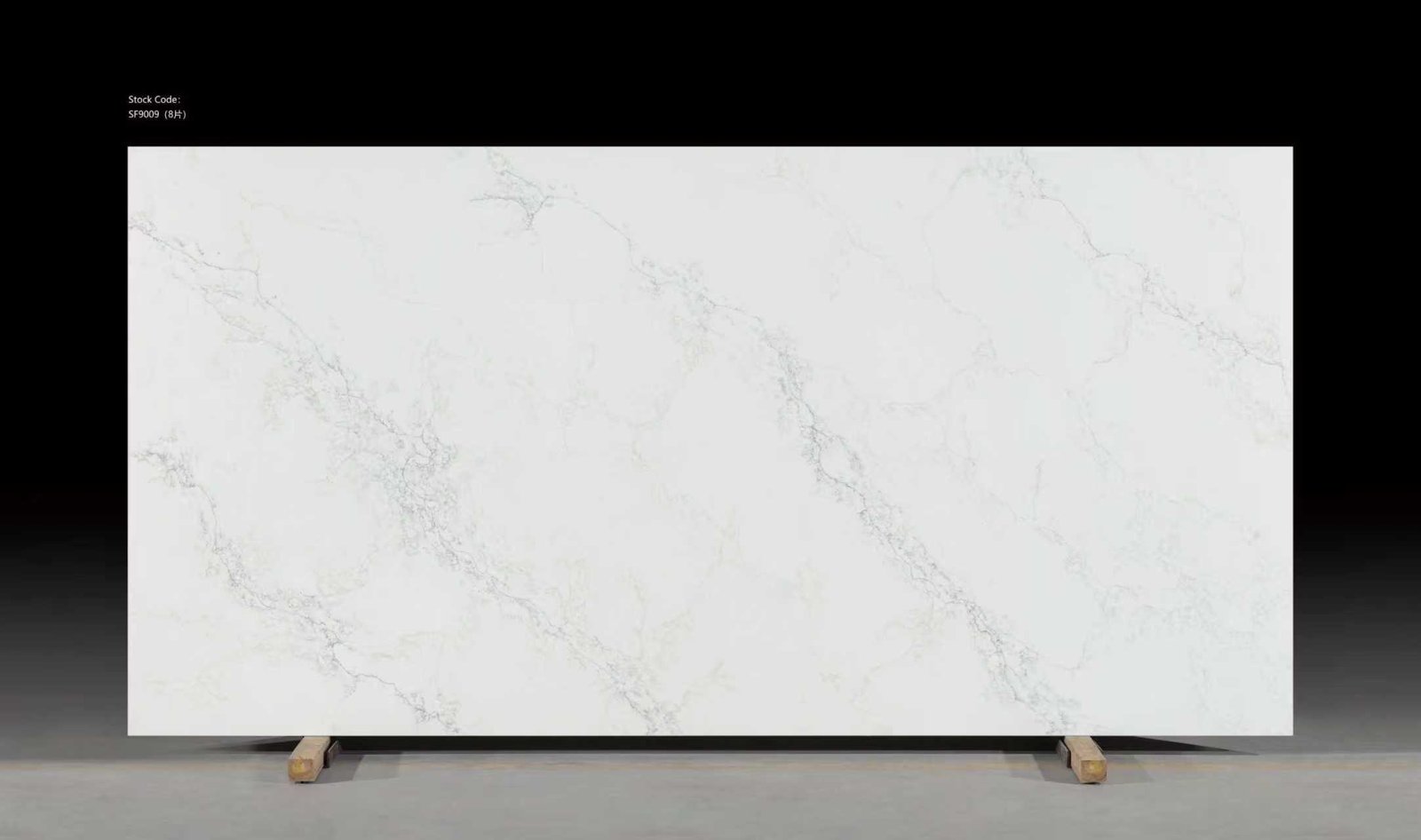 Golden Silk engineered stone slab with delicate grey veining, premium zero-silica surfacing material.