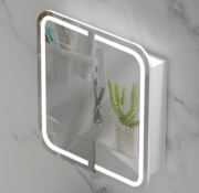 Carysil Grand LED Shaving Cabinet — 750×800mm (Matte White)