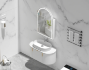 Carysil Imperial LED Shaving Cabinet — 450×900mm (Matte White, Arch Mirror)