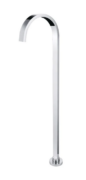 Square Floor Standing Mixer