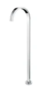 Square Floor Standing Mixer